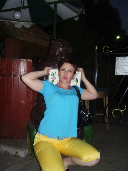 Виктория Лемак