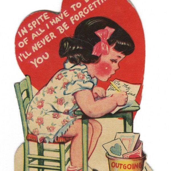 Ирина Иринина