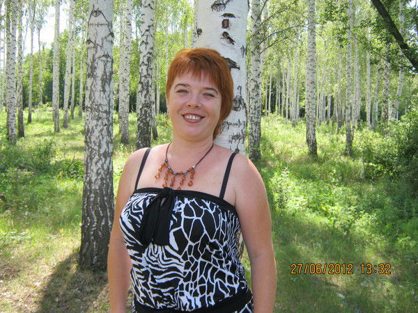 Татьяна Скринник