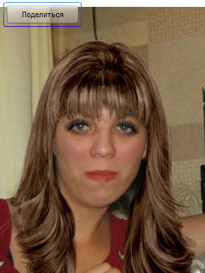 Наталья Штейнерт