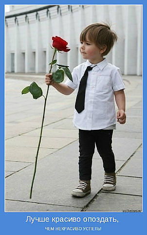 Юлия Очакова