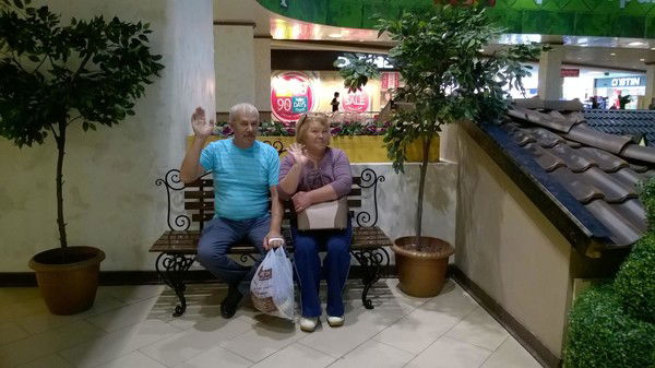 Неля Малышева