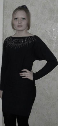 Ульяна Айгазиева