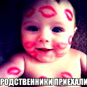 Маргулан Арунов