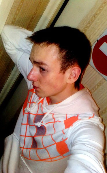 Рома Аверьянов