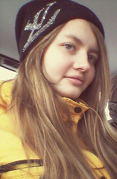 . Алисочка .