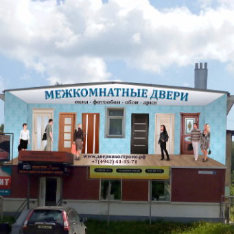 Николай Скворцов