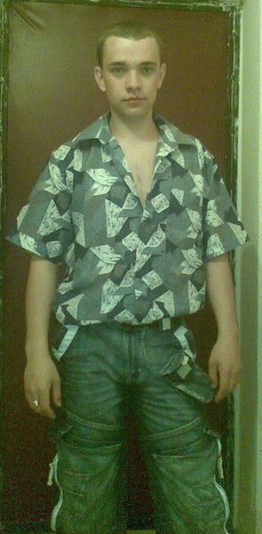 Александр Слепичев