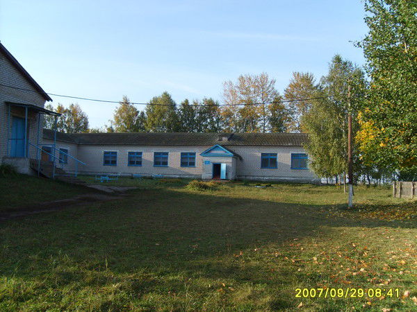 Моу Абдулловская Сош