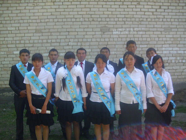 Кішкенетау Орта Мектебі