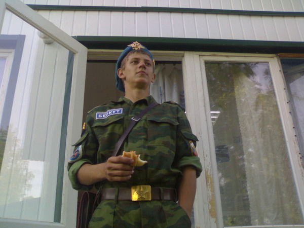 Сергей Ромжаев