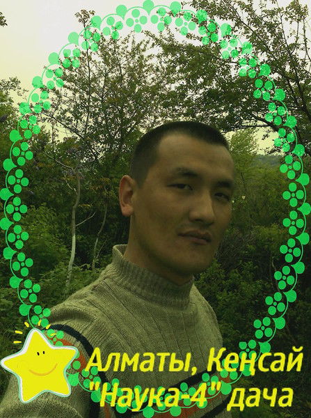 Нурымбет Исаев