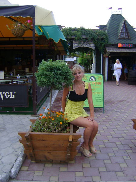 Татьяна Семенова