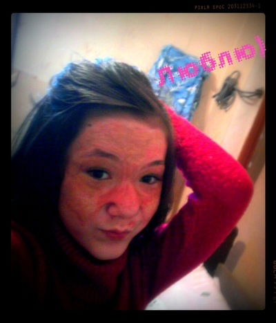 Ринаточка Цушбая