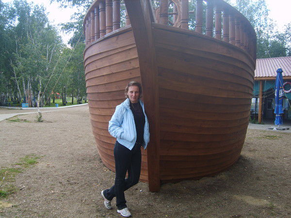 Елена Захарова