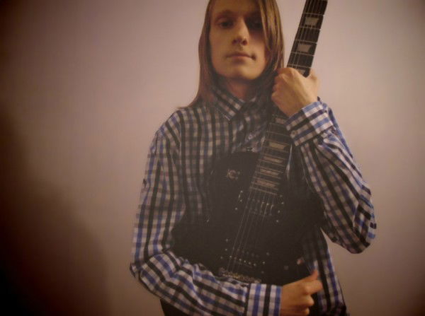 Лёха Расков