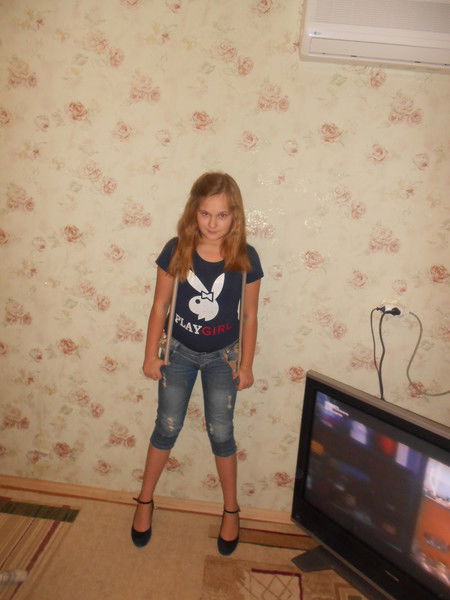 Чуdо В Кедах