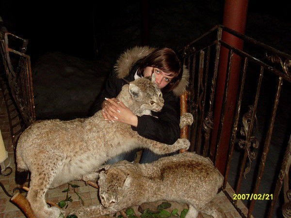 Ирина Скрипаль