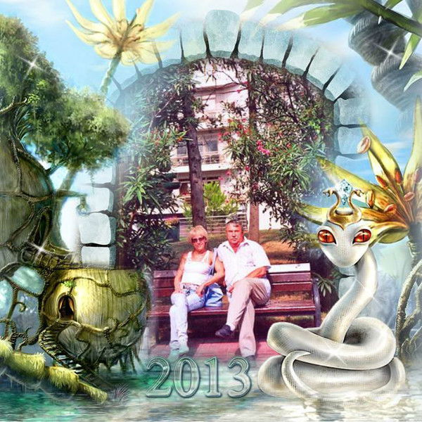 Людмила Степанова