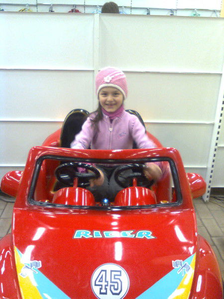 Кахраман Гераев