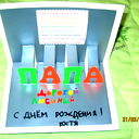 Денис Кононов