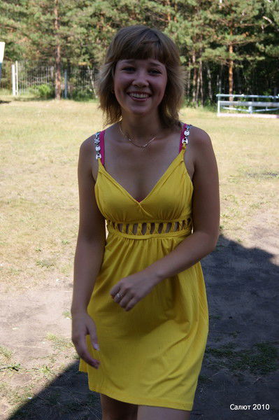 Надежда Ташходжаева