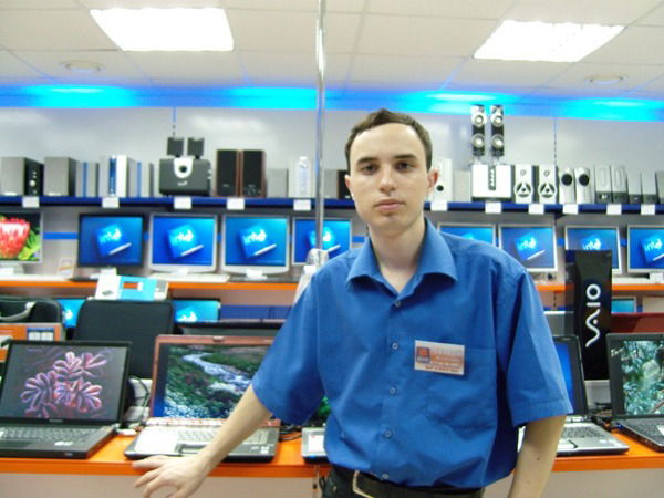 Сергей Вейнинг