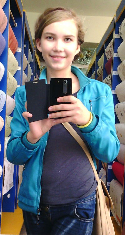 Алсу Камидуллина