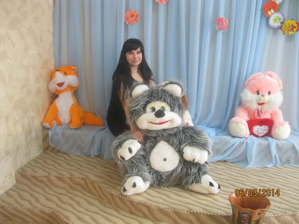 Екатерина Босова