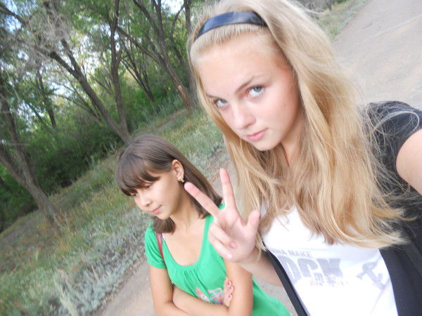 *позитивная_ Девченка*