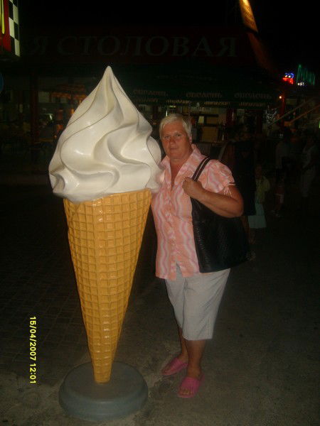 Надежда Быструшкина