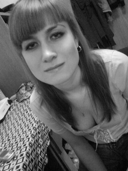 Ваше Величество !!!!!!