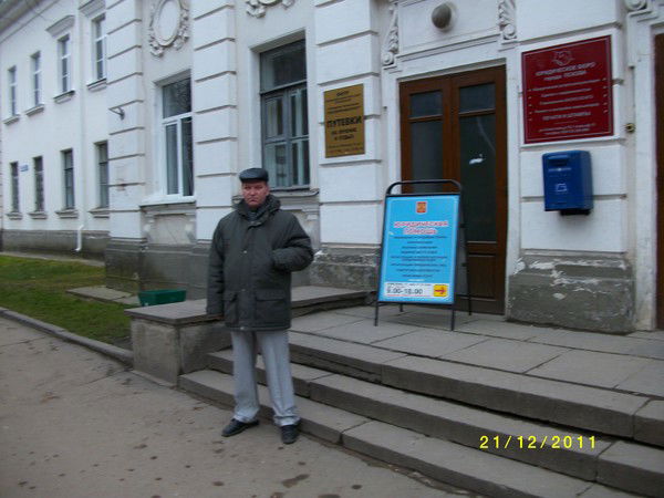 Игорь Чистоборский