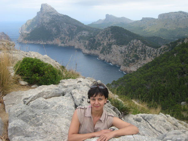 Татьяна Трофимова