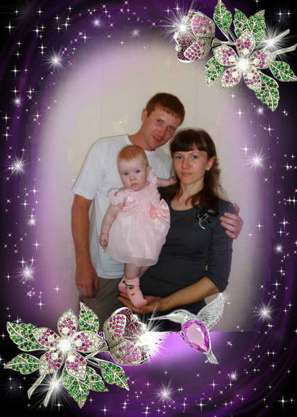 Алёна Войтенко