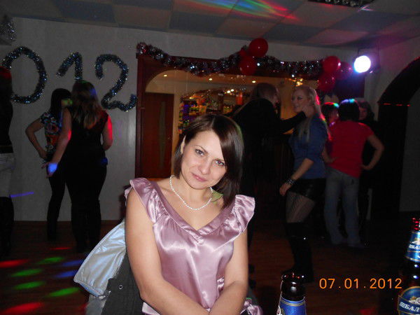 Елена Архипова