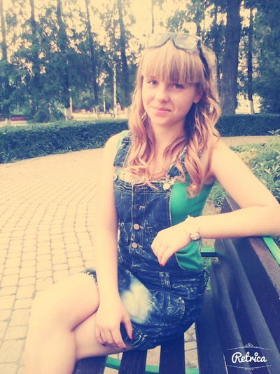 Юлия Волкова