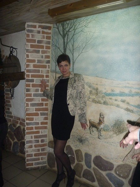 Елена Прекрасная