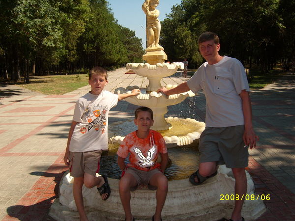 Сергей Липадат