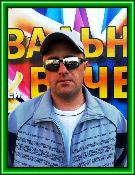 Валерий Ключинский