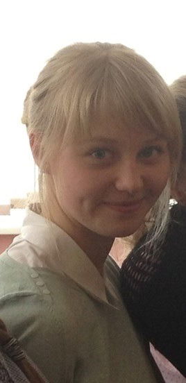 Светлана Изенева