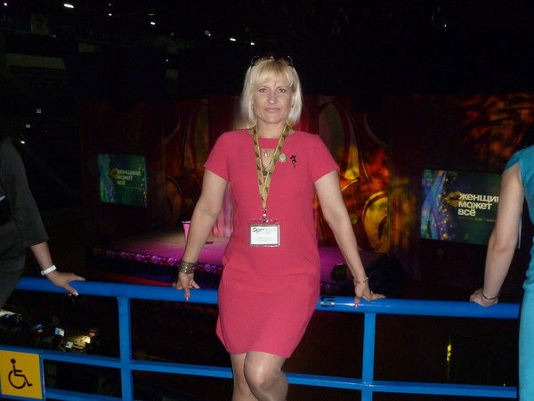 Анна Лукьянова