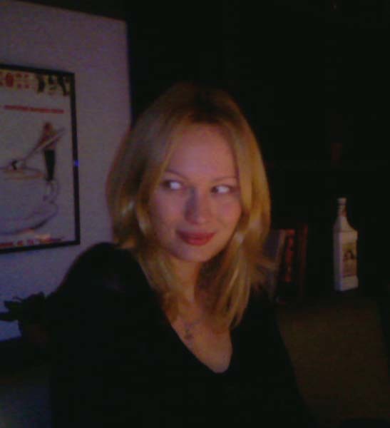 Елена Елена