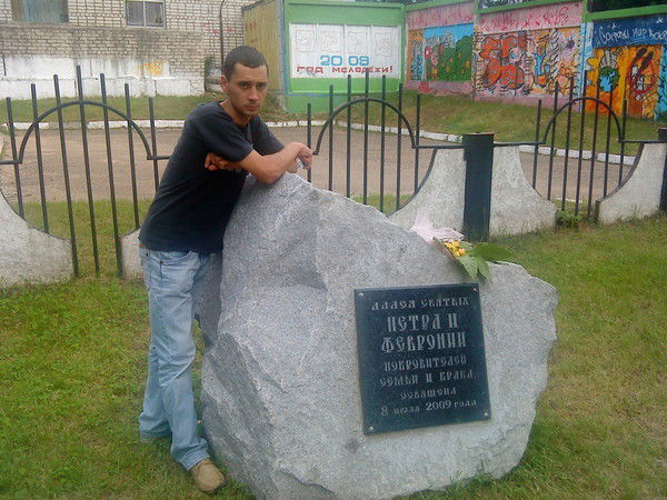 Владимир Бурлаченко