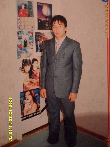 Нурмахамбет Жусупжан Уулу