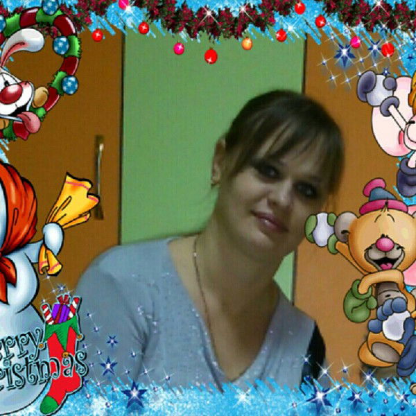 Валентина Сарапина