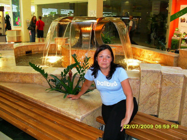 Анна Галкина