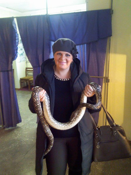 Ольга Урюпина