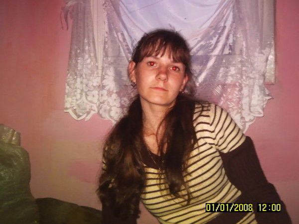 Юля Урахова