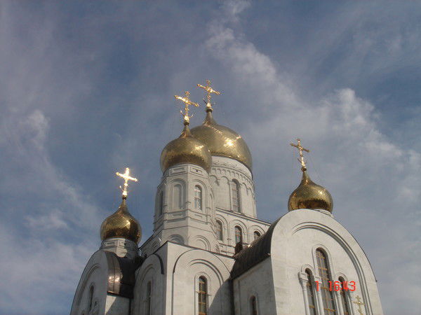 Слинкина Надежда